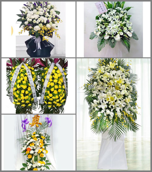 贵州毕节市赫章县妈姑镇拱桥村白事花篮预定
